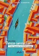 ベニスコネクション 多言語版 (Venice Connection)