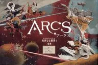 アークス：枯衰なる最果て 日本語版 (Arcs： The Blighted Reach Expansion)