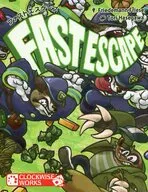 ファストエスケープ