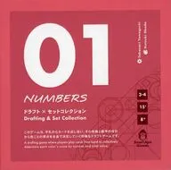 NUMBERS01 ドラフト×セットコレクション