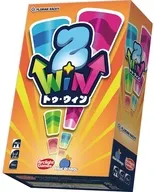 トゥ・ウィン 日本語版 (2 Win)