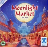 ムーンライトマーケット 多言語版 (Moonlight Market)