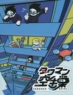 タワマン空き巣