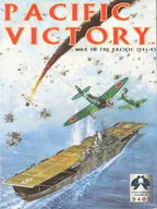 パシフィック・ビクトリー 英語版 初版 (Pacific Victory First Edition)