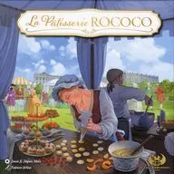 ラ・パティシエ・ロココ キックスターター版 英語版 (La Patisserie Rococo)