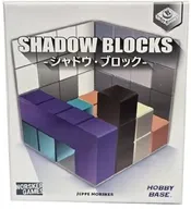 シャドウ・ブロック