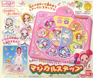 [Damaged Item] Magical Step "Magical DoReMi #"