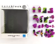 [Junk Item] Nanoblock CN-05 Evangelion's first "NEON GENESIS EVANGELION"