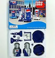 0001. Pepsiman Toko can Helper "Pepsiman Toko can Helper Gift Campaign" Ganador
