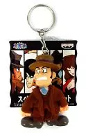 Lupin III Special Mascot Key Holder Zenigata Captain