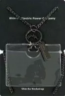 FF7AC Shinra neck strap
