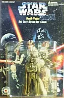 Darth Vader Diecast Metal Keychain "Star Wars"