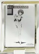 新世纪福音战士帕布米拉雷