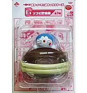 Doraemon Sofvi Hucha "Ichiban KUJI Fujiko F. Fujio Character Cotters" Premio E