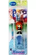 Sawando Makoto Kanon Strap