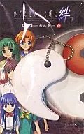 WHEN THEY CRY Kizuna II Magatama Key Holder (White) DS Software Privilege