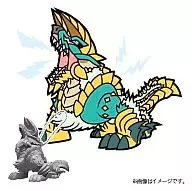 Cadena de claves de mascota de MH Ri