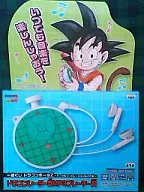 Dragon Radar Type MP3 Player Award [DRAGONBALL] - Dragon Ball Ichiban KUJI Dragon Ball Z - Capsule Corporation & Mechanics Edition -