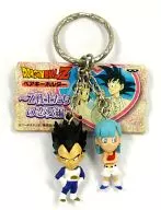 DRAGON BALL Z Pair Key Holder ~ Z Warriors' Love Story ~ Vegeta & Blooma