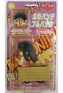 Aoyama Device "Love Hina Again" Naripanchi Pullback