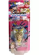 OTOMEDIUS Figure Key Holder Diol Toe