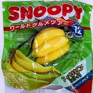 pepsi NEX×SNOOPY世界美食之旅掛件香蕉(菲律賓)