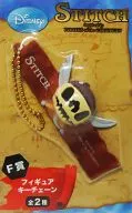 Stitch STITCH inspired by PIRATES of the KUJI Special CARIBBEAN F-Prize Figure Key Chain Pirate Mark