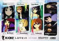 K-ON!輕音部！書籤SET