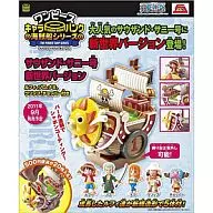 Thousand Sunny : New World Version "ONE PIECE" Character Bank Pirate Ship Series