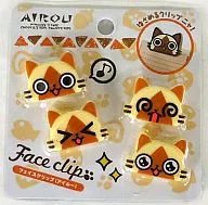 Predefinição : AIROU Face Clip