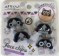 メラルー AIROU Face Clip