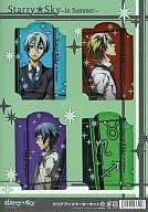 Starry Sky Clear Book Marker Set B ~ in Summer ~