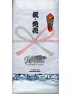Wind-a breath of heart : Souvenir for the Release of Towel