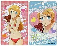 [Secret] 13. Kirino Kosaka (Swimsuit / Heart Chocolate) "Ore no Imouto ga Konna ni Kawaii Wake ga Nai Metallic Plate"