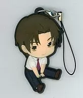 Yukiatsu Anka Petanko Trading Rubber Strap