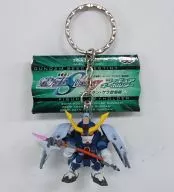 The Abyss Gundam Figure Key Holder "MOBILE SUIT GUNDAM SEED DESTINY" by Aslan Zara