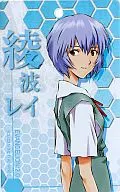 綾波麗(製服)福音戰士新劇場版:破金屬板