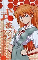 惣流・アスカ・ラングレー(制服) ヱヴァンゲリヲン新劇場版：破 メタリックプレート
