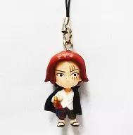 Shanks One Piece Strap ~ The Road to Rescue Aces ~