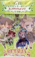 A. Italian & German Halloween key holder "Anime KUJI Hetalia Axis Powers Original Edition" C Prize