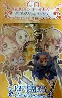 C. US & UK Halloween key holder "Annie KUJI Hetalia Axis Powers Original Edition" C Prize