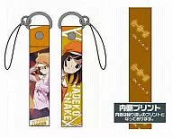 Sengoku Nadeshiko BAKEMONOGATARI Strap