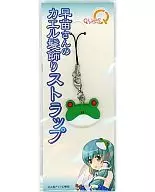Sanae's frog hair ornament strap "Toho Project"
