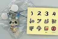 Bonecat Eilou "Monster Hunter Tomomo Eilou Message Charm Collection, Vol. 2"