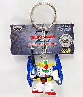 4.スーパーガンダム「機動戦士Zガンダム」フィギュアキーホルダー (とるとるマスコット)