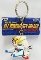 Gundam F91 All Gundam Key Holder ~ New Type MS Edition ~