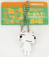 Doko demo Issho : Neko-toro (normal) Lindo llavero ~ Neko-toro Neko-toro Edition ~ "Neko-mo-tai"