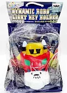 Getter 3 "Dynamic Robot Animation Series" Keyring with Dynamic Robot Light