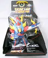 Lydean 「 Super Robot War 」 Action Key Holder
