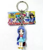 Xiaolin (uniform) "mamotte shugogetten" figure key holder